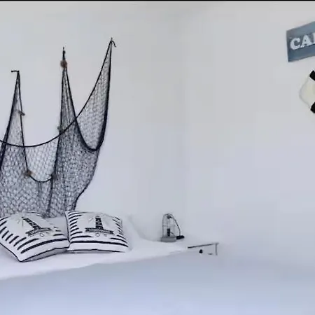 Апартаменты Con Vistas Al Mar